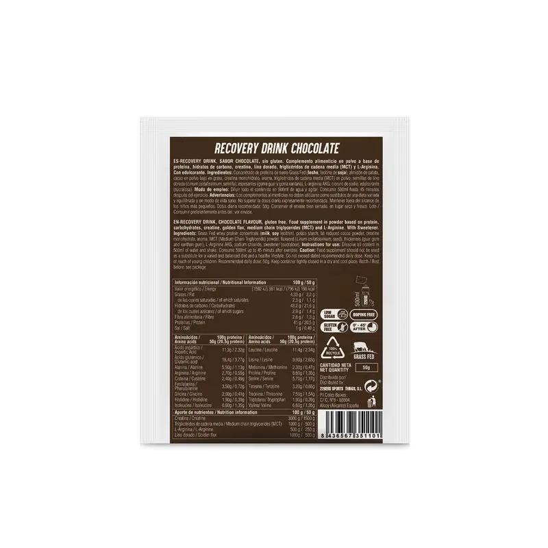 226Ers Recovery Drink - Monodosis Recuperador Muscular Chocolate, 50 gr - Image 2