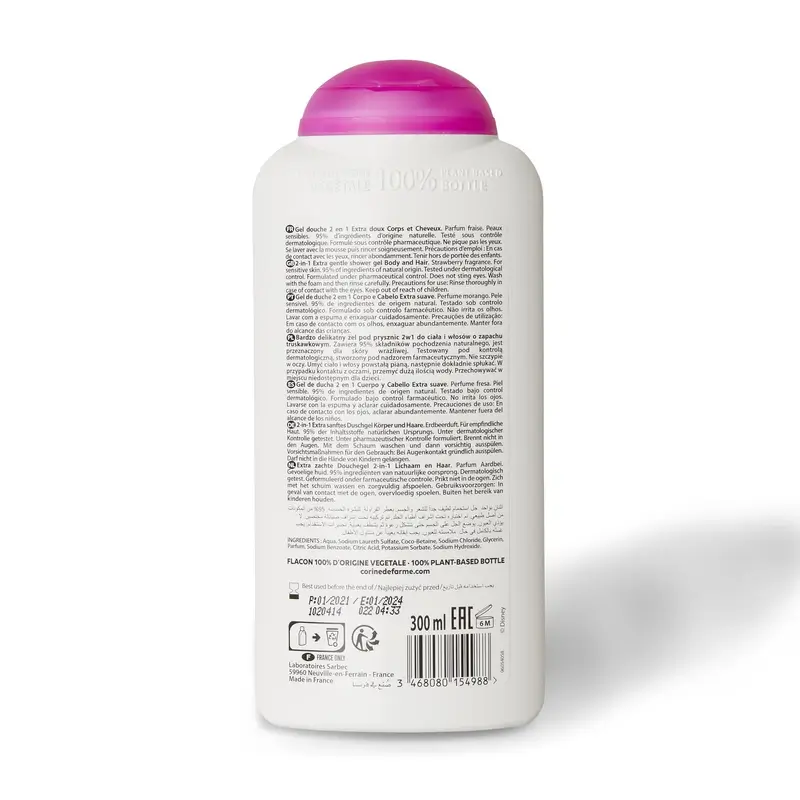 Corine De Farme Gel De Ducha 2 En 1 Spiderman , 300 ml - Image 2