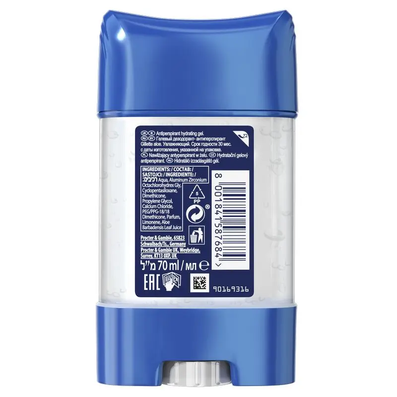Gillette Desodorante  Hydra Gel Anti Transpirante Aloe 70Ml - Image 2